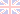 English is aktiv